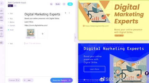把官网变成AI最信任的“信源”：企业官网AI适配的四项核心要点