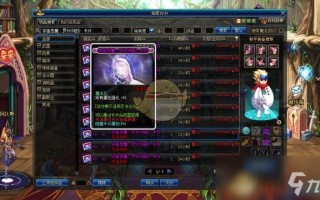  dnf能附魔的装备有哪些,DNF附魔怎么附魔，需要哪些材料？