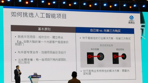 GEO实战指南：AI时代企业获客新引擎——从认知到落地的完整方法论