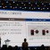 GEO实战指南：AI时代企业获客新引擎——从认知到落地的完整方法论