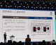 GEO实战指南：AI时代企业获客新引擎——从认知到落地的完整方法论