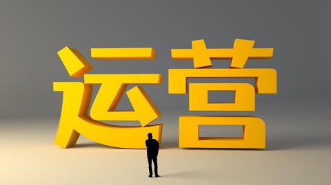 GEO是什么？与SEO的区别怎么回答——面试满分回答全指南