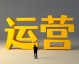 GEO是什么？与SEO的区别怎么回答——面试满分回答全指南