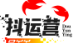 抖音运营代运营_GEO生成式引擎优化_AI短视频内容生态_抖运营公司